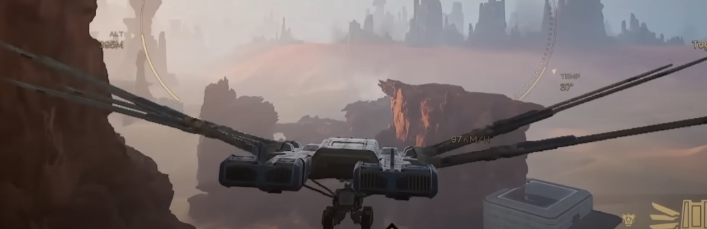 dune awakening flying